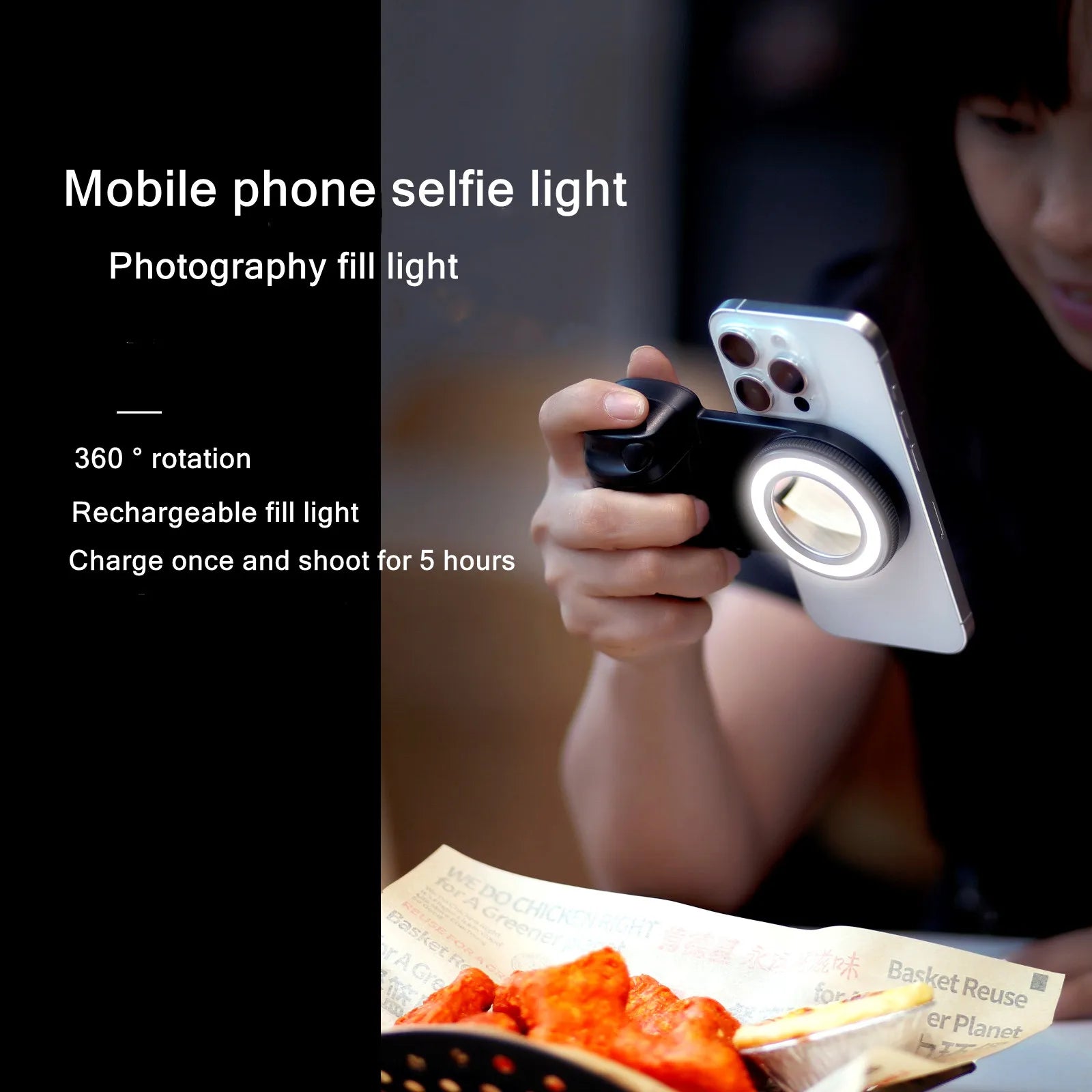 Luma™ Magnetic Phone Grip — Stabilized Handheld Shooting Handle with Remote